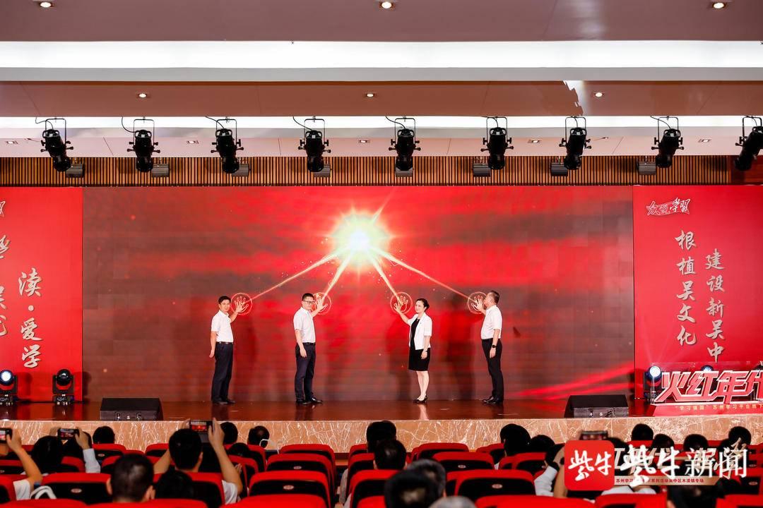 苏州木渎今天重大新闻,古镇焕发新活力,文化与商业共融共生,苏州木渎古镇焕发新活力,文化与商业融合共生,今日重大新闻发布