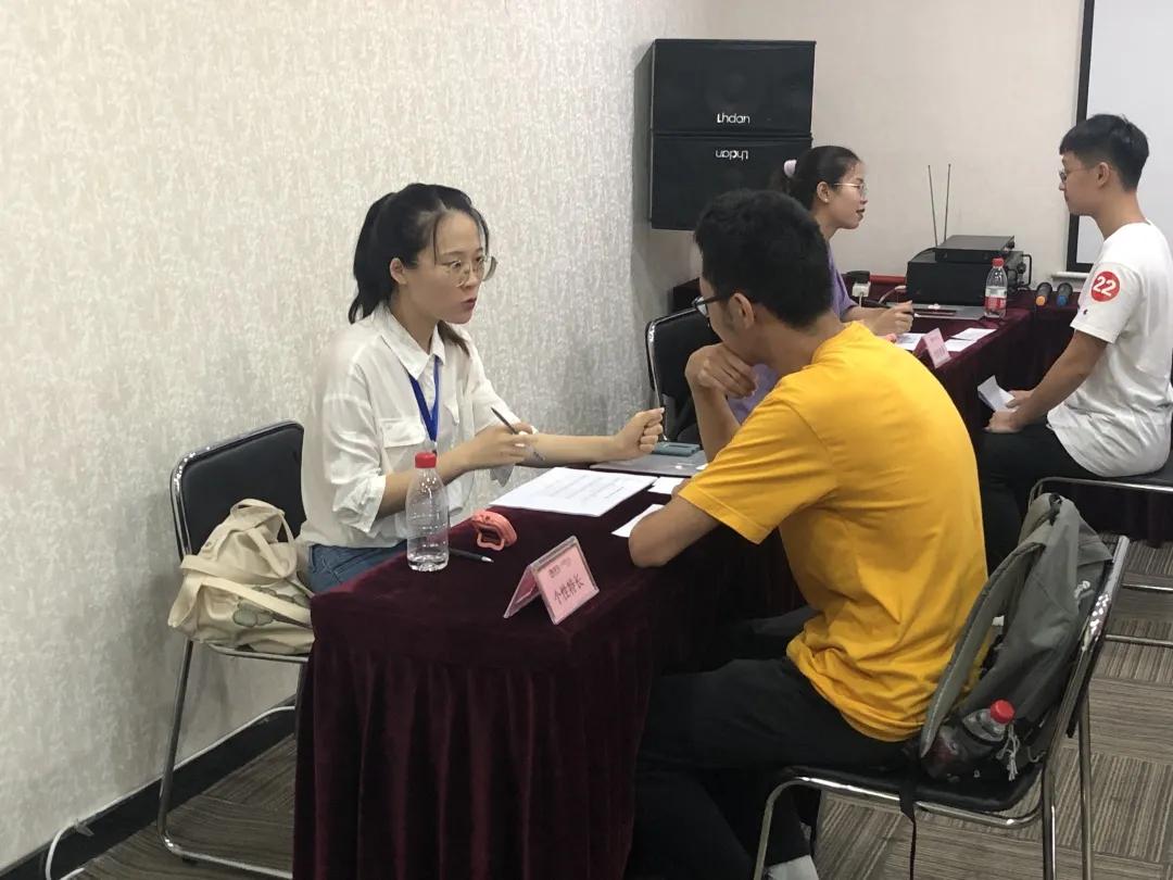 简报/简短概述