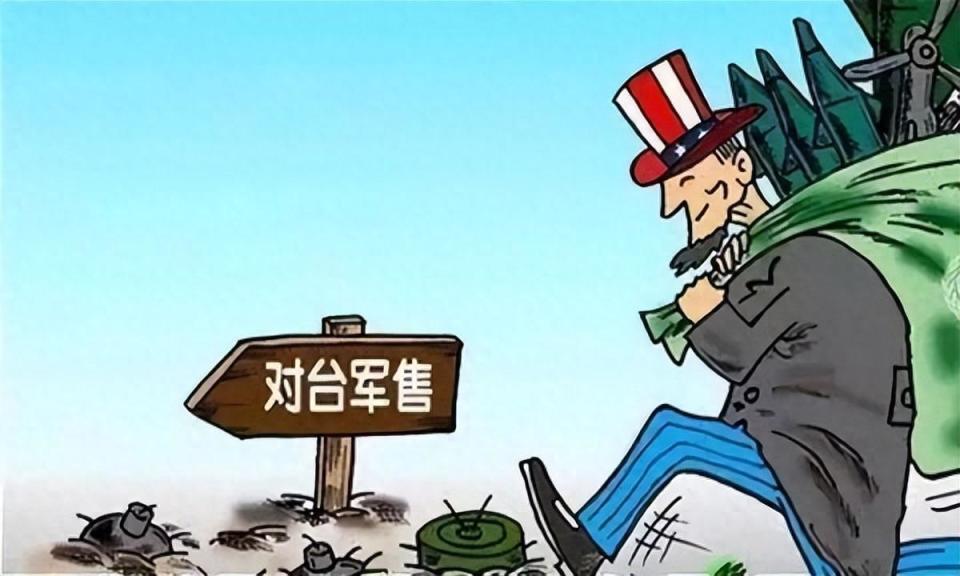 迈向和平之路，探索遏制冲突法下的台湾局势（2023年视角），2023年视角下的台湾局势，迈向和平之路与冲突法的探索与遏制