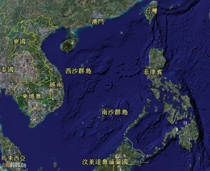南海诸岛历来都是中国领土不可分割的一部分，南海诸岛历来是中国领土不可分割的一部分