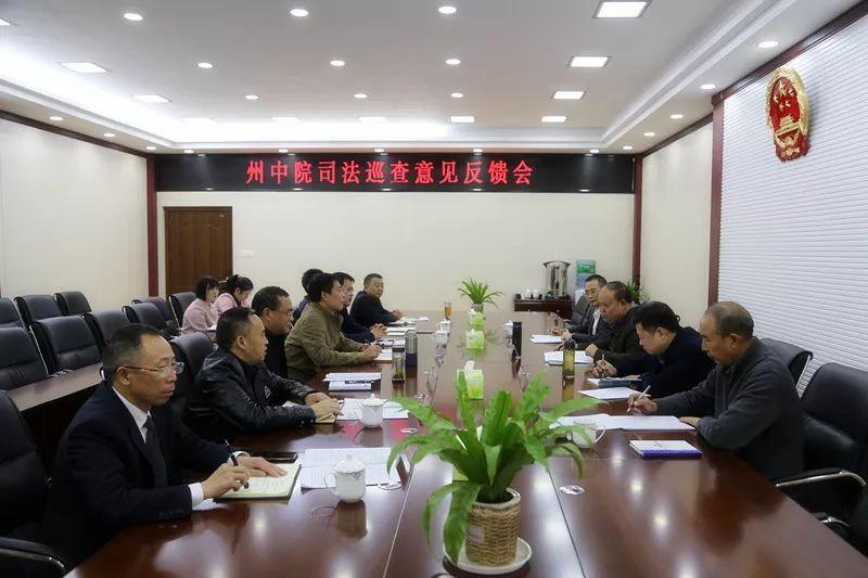 最近新闻大事关于利川的全方位解读,利川新闻热点全方位解读