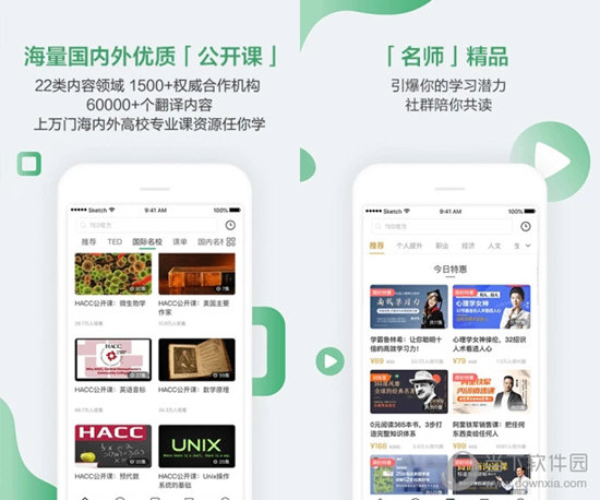 澳门六开奖昨晚结果查询，探索彩票世界的神秘与激情，澳门六开奖结果揭秘，探索彩票世界的神秘与激情之夜