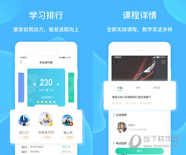 澳门晚六会彩开奖结果