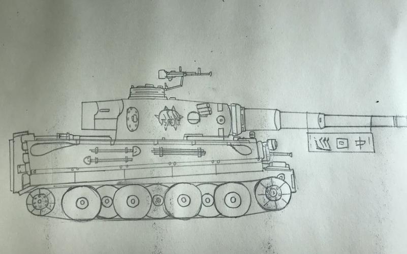 最牛虎式坦克的铅笔画艺术,虎式坦克的铅笔画艺术风采