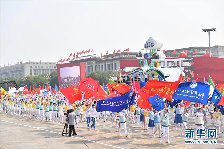 盛世华章,探寻2019国庆群众方阵名称背后的故事,盛世华章,探寻国庆群众方阵名称背后的故事