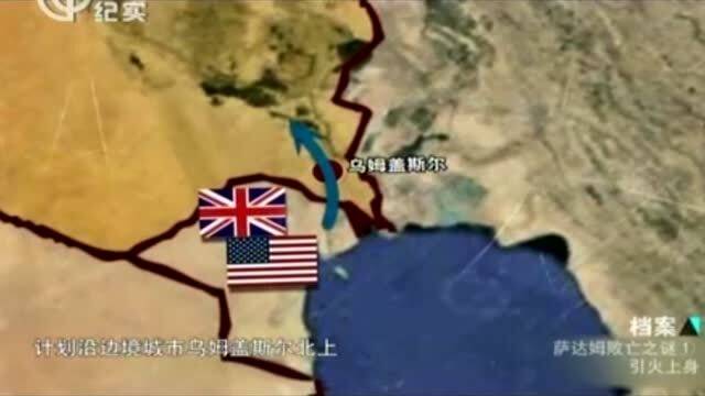 美国开战了吗？最新消息全面解析，美国是否开战？最新消息全面解析