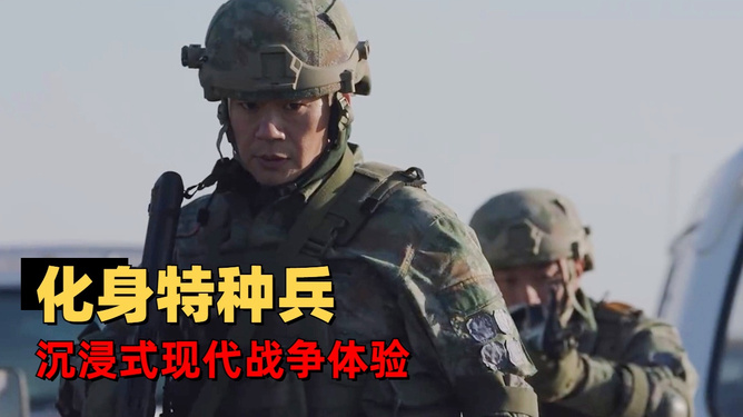 情报兵的职业概述及其服役时长,深入了解一般需要干多久,情报兵职业概述及服役时长解析,一般需要干多久?