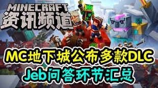 王中王096期指一生肖——探寻背后的神秘与魅力，王中王096期生肖背后的神秘魅力探寻