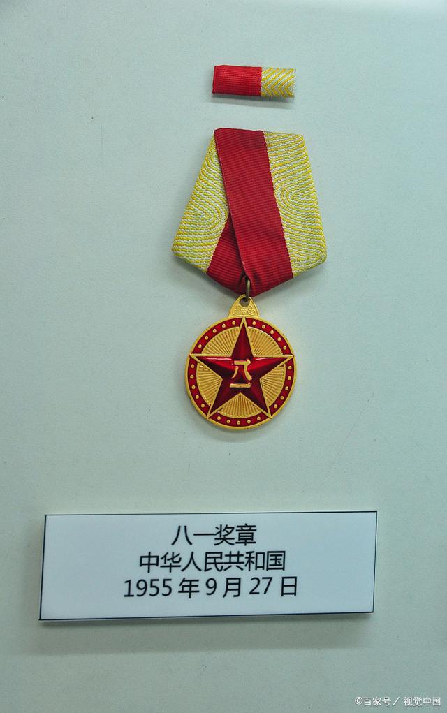 八一勋章获得者系列，荣耀与担当的象征，八一勋章获得者系列，荣耀与担当的象征，时代的标杆