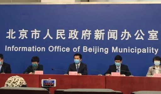 新闻报道速递