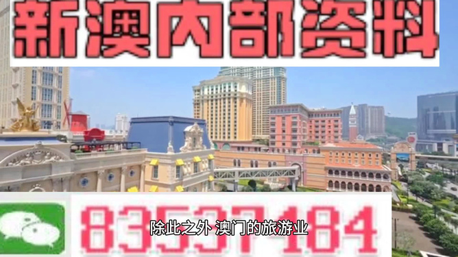 深度解析与探索 第3页
