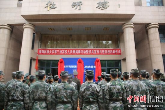 宜城市人民武装部官网，连接军民，共筑国防之桥，宜城市人民武装部官网，军民共筑国防之桥