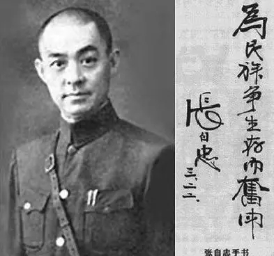 钧正平,一位值得尊敬的时代人物,钧正平,时代楷模,令人敬仰