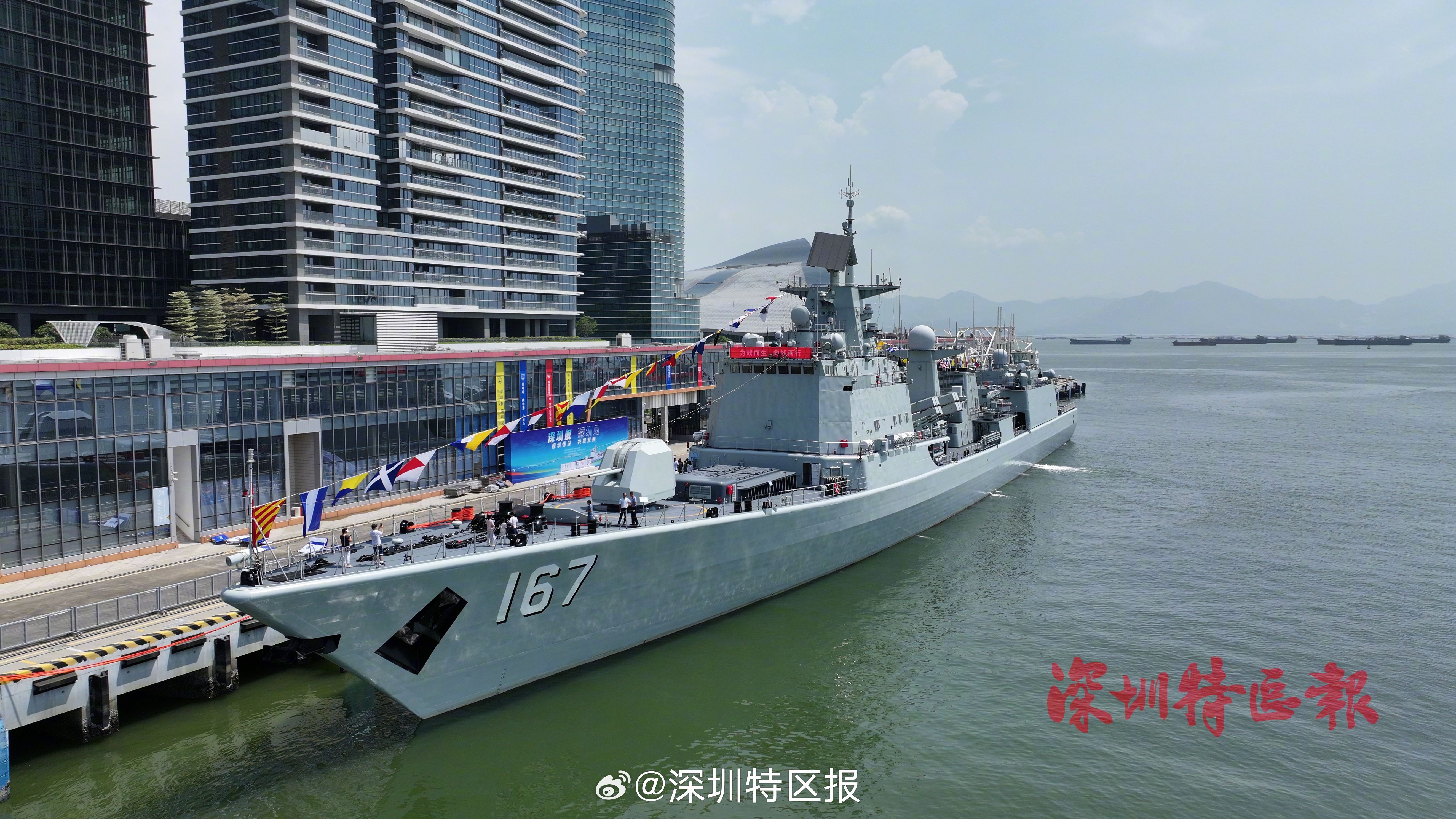 深圳舰的规模与实力，揭示其巨大尺寸与影响力，深圳舰，巨大尺寸与实力的影响力展现