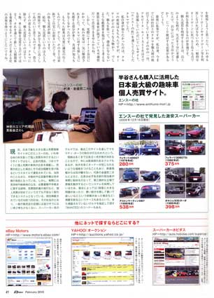 中华网掲幕内参,深度解读与前瞻分析,中华网深度解读前瞻分析,揭秘内参掲幕