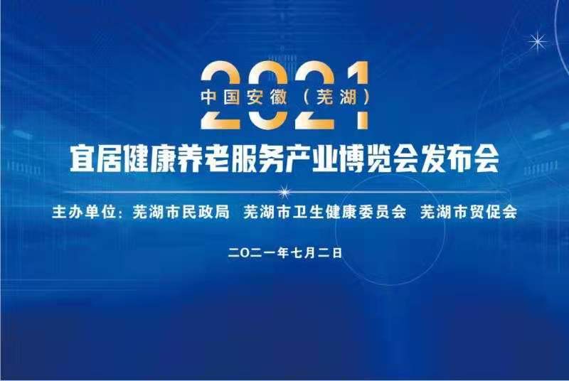 新闻发布会的时间控制与策略,如何把握节奏与效率,新闻发布会的时间控制与策略,掌握节奏,提升效率