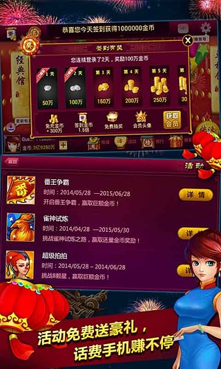 鼎盛游戏app，探索数字娱乐的新纪元，鼎盛游戏app，数字娱乐新纪元探索者