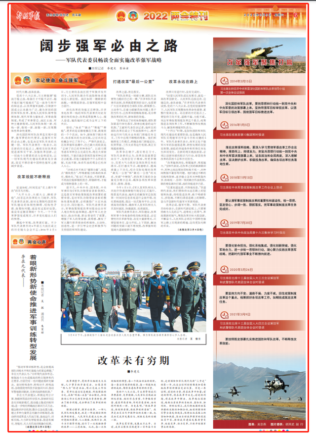 澳门 第332页