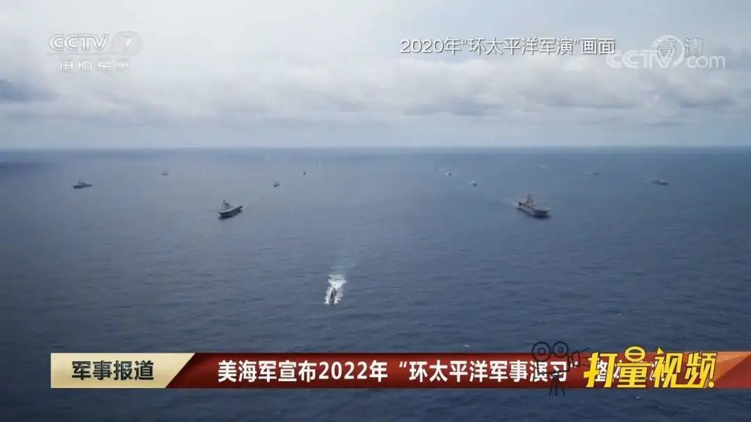 环太平洋军演国家，全球安全合作的缩影与前瞻，环太平洋军演国家，全球安全合作的缩影与未来展望