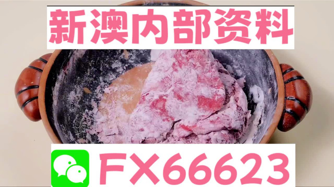 澳门精准一码发财