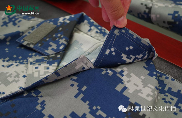 星空迷彩立领与翻领设计,时尚与实用的完美结合,星空迷彩立领与翻领设计,时尚与实用完美交融