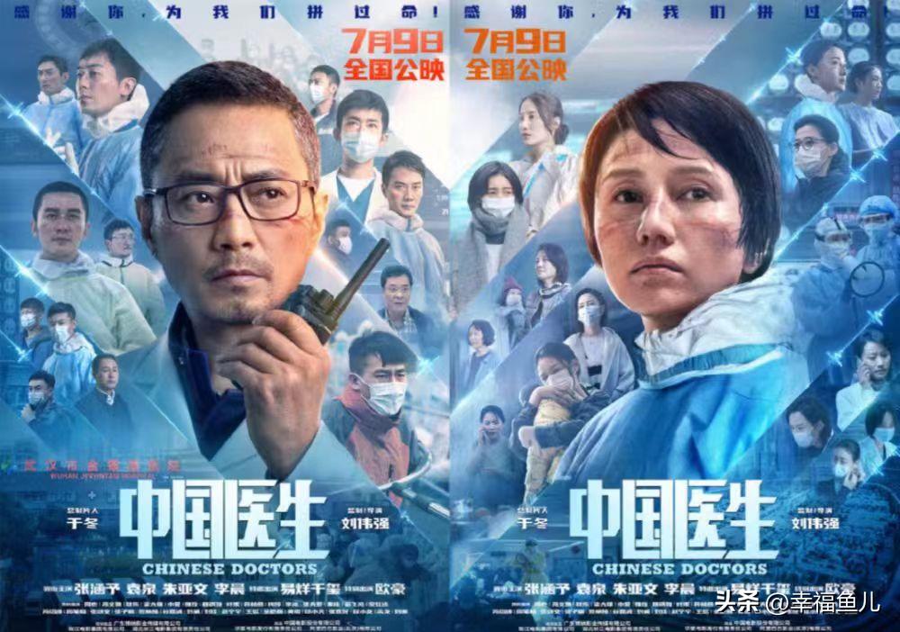 航母大战电影,海上的巨无霸与视觉盛宴,航母大战电影,海上巨无霸的视觉盛宴