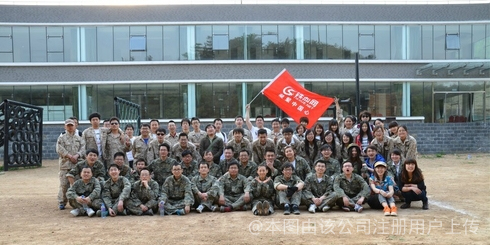 铁血科技股份有限公司,引领科技前沿,铸就辉煌未来,铁血科技股份有限公司,引领科技革新,铸就辉煌未来之路