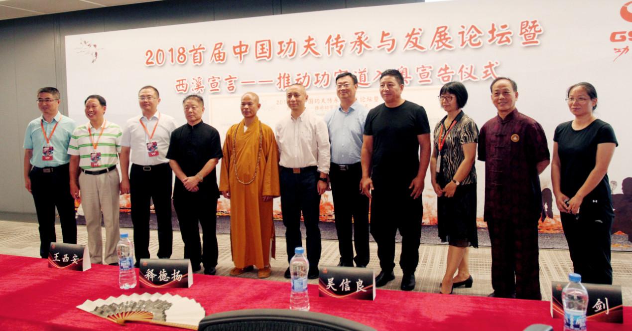 王中王一肖中平特论坛，探索与启示，王中王一肖中平特论坛，深度探索与启示
