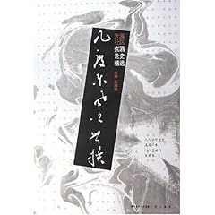 天涯论坛煮酒,一场文化与知识的盛宴,天涯论坛煮酒,文化与知识盛宴开启