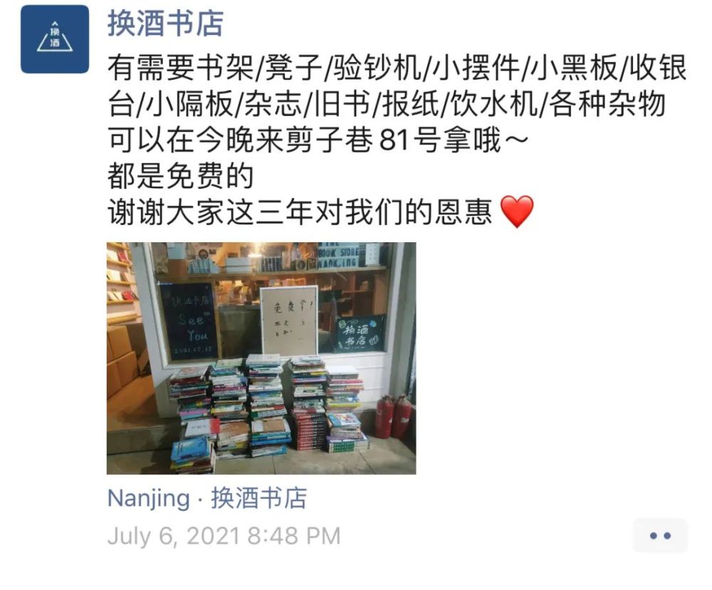 天涯论坛煮酒,一场文化与知识的盛宴,天涯论坛煮酒,文化与知识盛宴开启