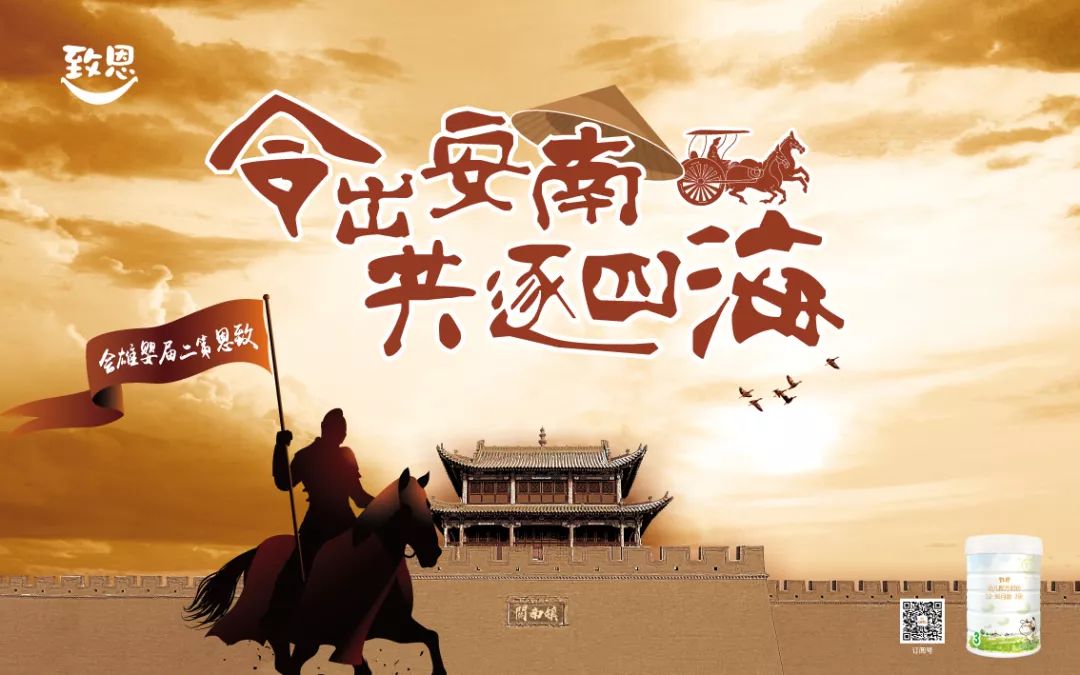 天涯论坛煮酒,一场文化与知识的盛宴,天涯论坛煮酒,文化与知识盛宴开启