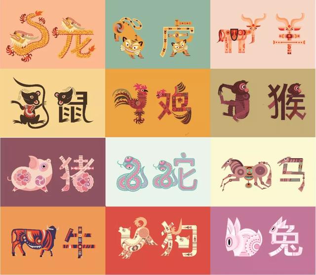 王中王17期子一生肖——探寻神秘文化符号背后的故事，探寻王中王17期子一生肖神秘文化符号背后的故事