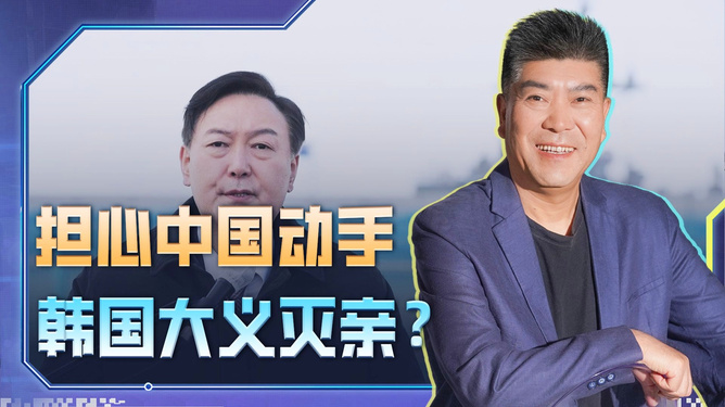 多元发展