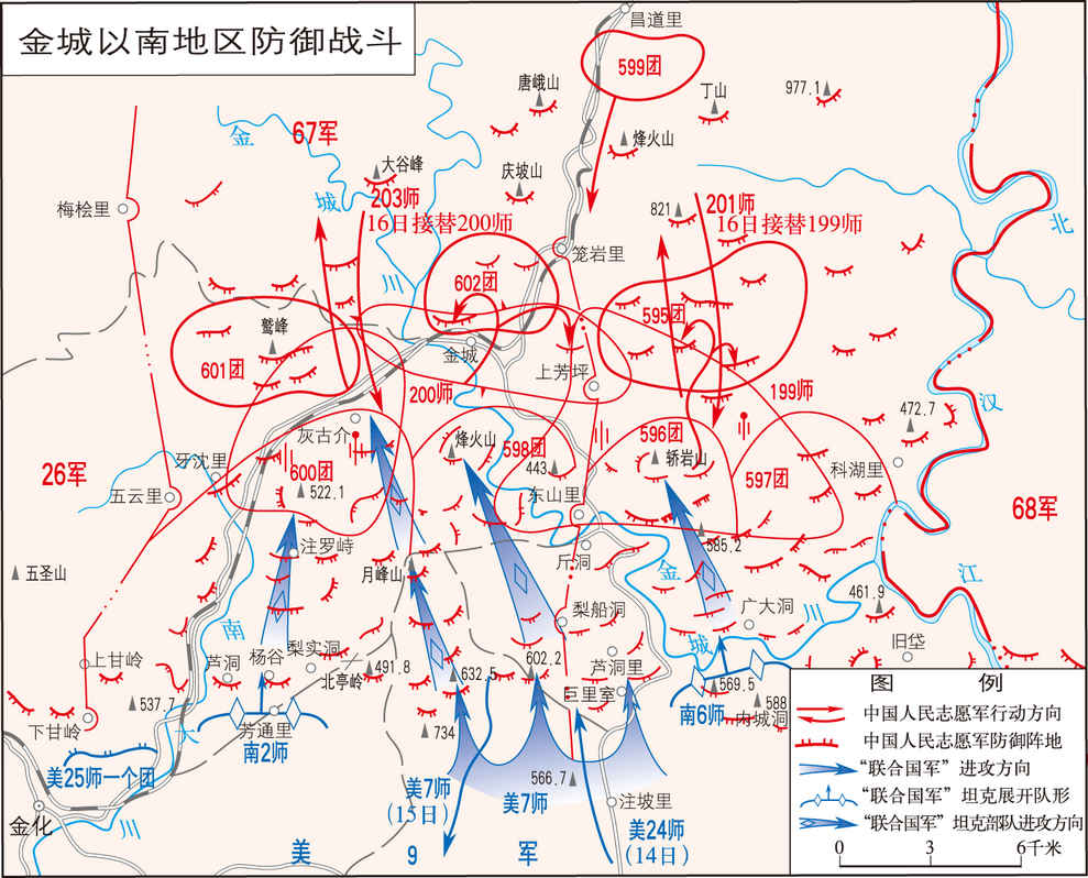 防御战斗经典战例研究，防御战斗经典战例深度研究分析