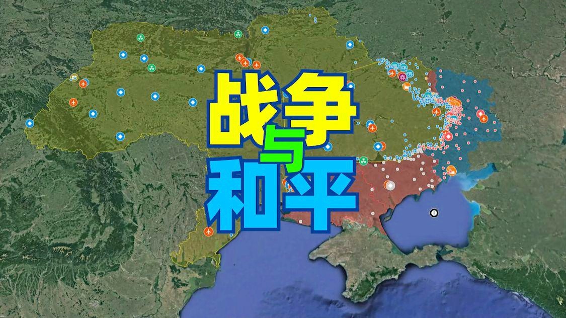 全球聚焦，正在打仗的国家——以2022年8月为中心的观察，全球关注焦点，2022年8月战争国家的观察