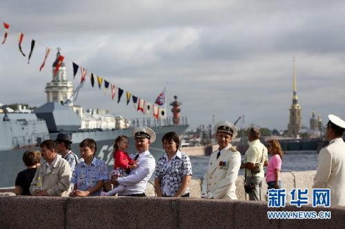 大连舰艇学院毕业军衔,荣誉与担当的象征,大连舰艇学院毕业军衔,荣誉与担当的象征标签