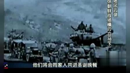 中国人民志愿军军歌百科，历史、文化、精神的交响，中国人民志愿军军歌，历史、文化与精神的交响百科