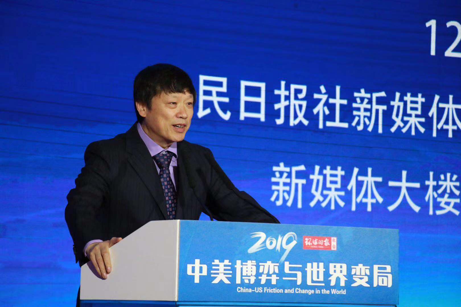 环球时报新任总编辑，引领国际新闻传播的变革与创新，环球时报新任总编辑引领国际新闻传播变革创新之路