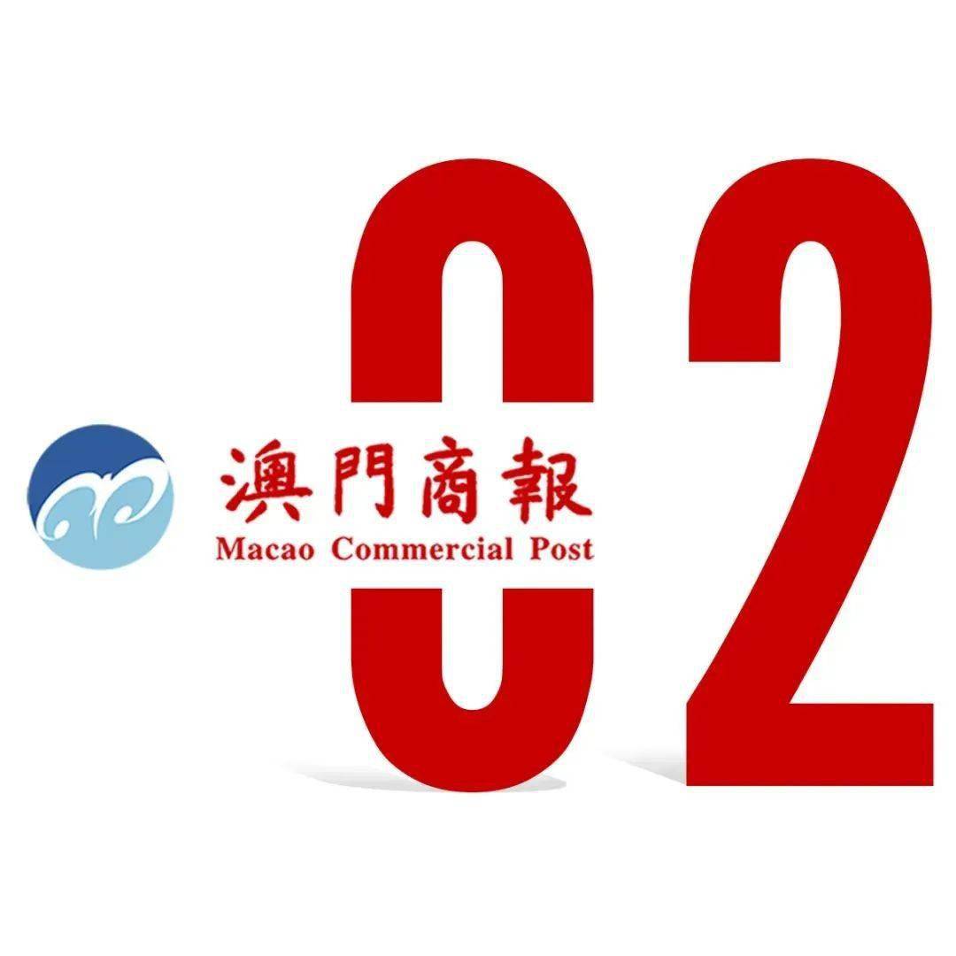 澳门与香港的未来彩票趋势，探索2025的新开奖号码，澳门与香港未来彩票趋势展望，2025新开奖号码探索