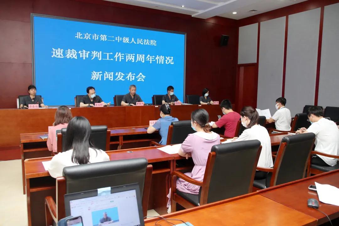 新闻发布会问答口径，策略、技巧与实践，新闻发布会问答策略与实践指南