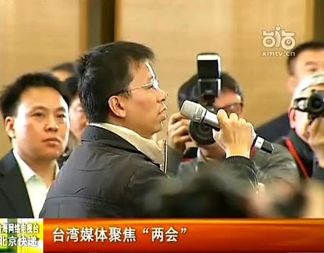 两会关于台湾问题的深度解读与展望，两会深度解读，台湾问题的前景与展望