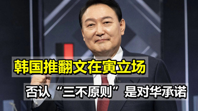 深度解析与影响