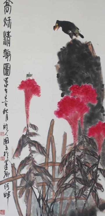 澳门 第303页