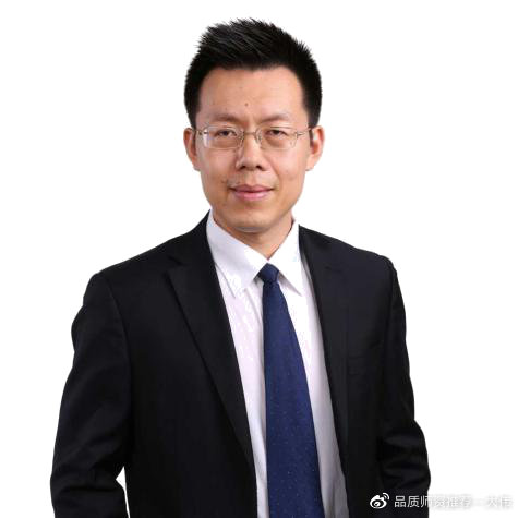 第一九期一肖王中王准，精准预测与深度解析，第一九期一肖王中王，精准预测深度解析报告