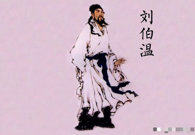 刘伯温先生一肖中平特，传奇人物与预测之谜，刘伯温传奇，一肖中平特与预测之谜