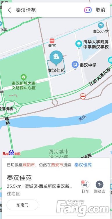 今日头条新闻港务区秦汉雅苑，探寻现代都市中的文化瑰宝与历史脉络，探寻现代都市中的文化瑰宝与历史脉络，港务区秦汉雅苑今日头条新闻独家报道
