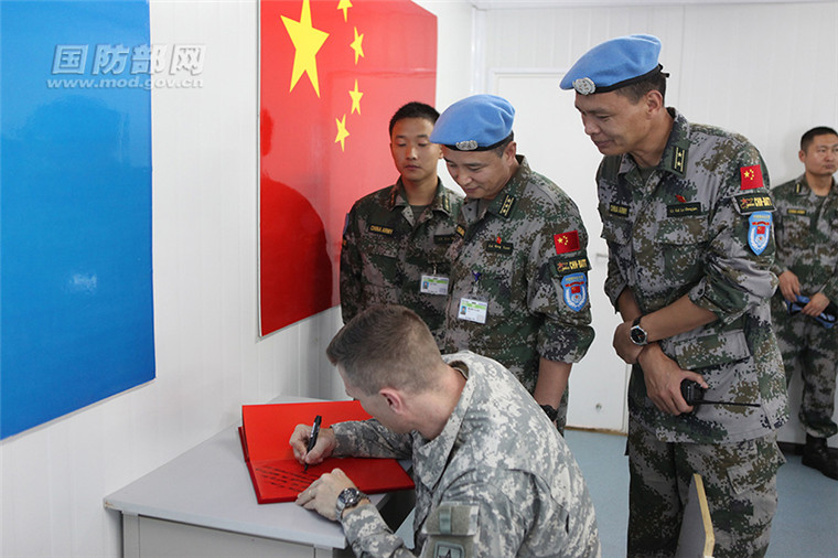 不丹军事观察团，探究与解析，不丹军事观察团，深度探究与解析