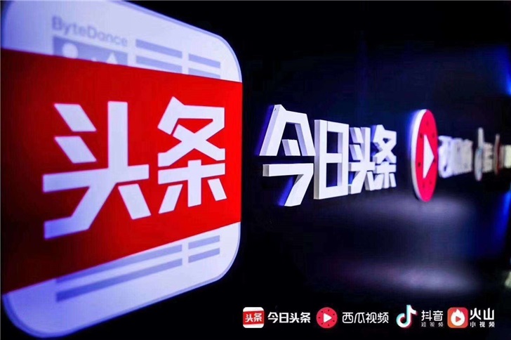 新闻资讯新时代