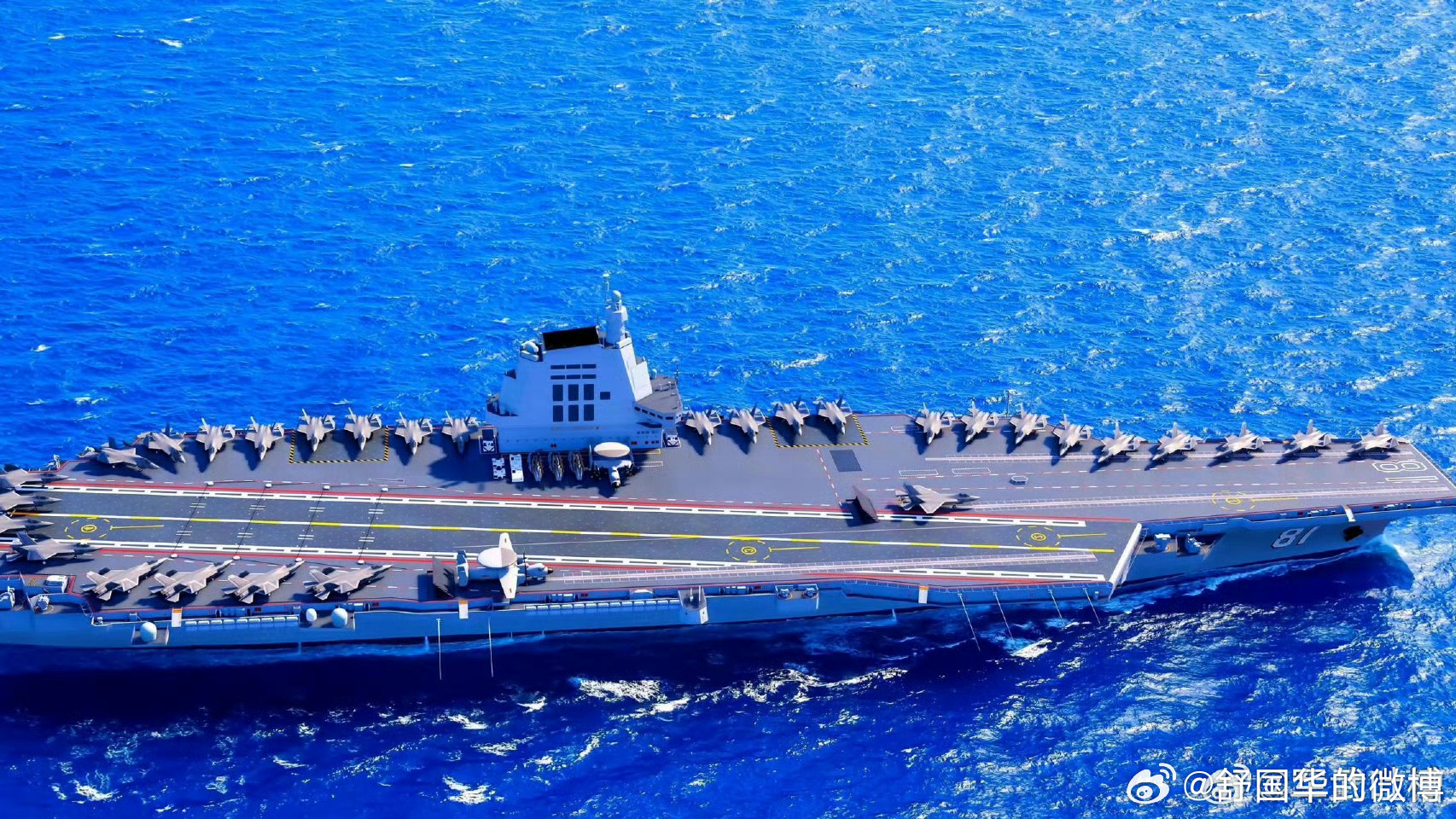 航空母舰3，探索未来海战的新纪元，航空母舰3，开启海战新纪元探索之旅