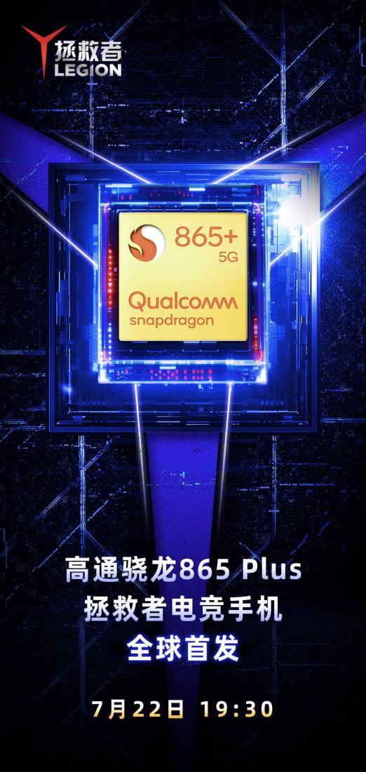 发布